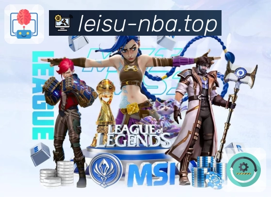 公司使命与愿景