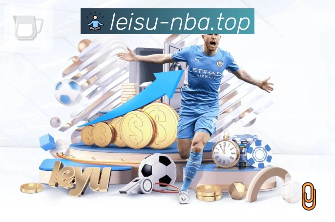 稳定与安全协同流程